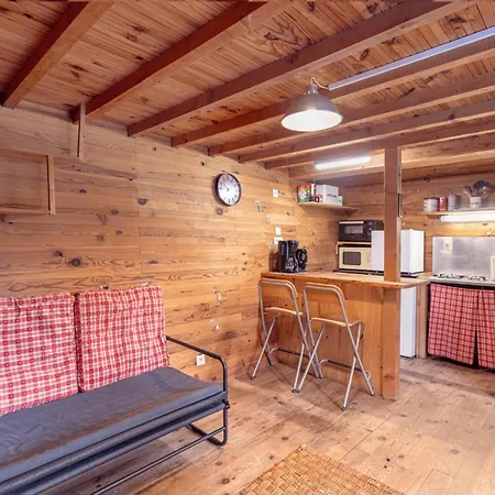 Petite Maison De Bois *