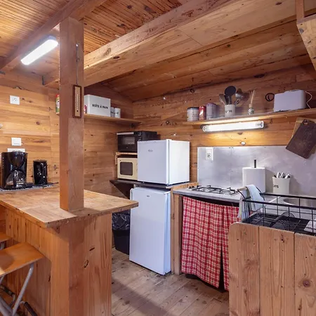 Petite Maison De Bois 샬레
