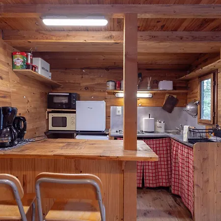 샬레 Petite Maison De Bois *
